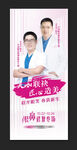 眼鼻修复图片
