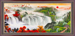 山水风景画