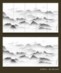 水墨山水