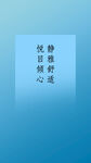 蓝色简约渐变色彩海报背景