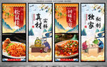 松鼠桂鱼