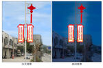 路灯杆