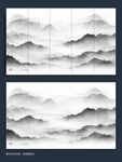 新中式抽象水墨装饰画