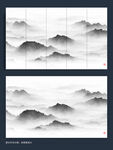 水墨画远山