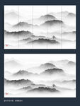 现代抽象山水
