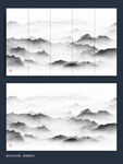抽象山水