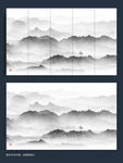 抽象山水画