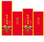 白酒包装