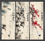 岁寒三友