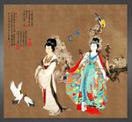古代仕女图