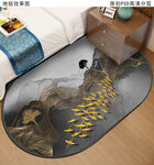 新中式水墨抽象地毯