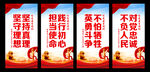 伟大建党精神