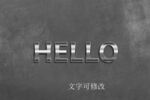 金属立体字
