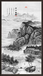 水墨山水画竖幅山水画