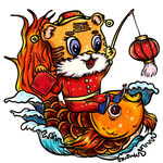 虎年插画海报