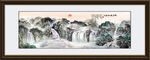 山水风景画