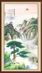竖幅山水画 