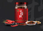 辣酱 瓶贴平面展开图