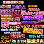 字体样式