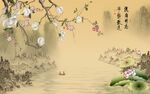 中式手绘玉兰背景装饰画