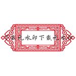传统边框设计
