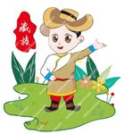 藏式卡通