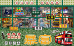 香港港式霓虹灯招牌街道背景墙