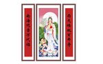 观音 送子 字画 中堂画