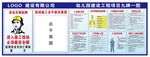 九牌一图