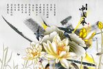 电视背景墙