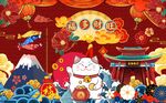 日式和风招财猫锦鲤工装背景墙图