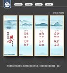 社会主义核心价值观挂画