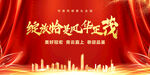绽放风华