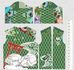 大牌男装 大牌女装