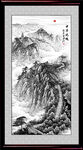 长城