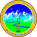 玛沁三小校徽
