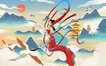 敦煌风飞天仙女
