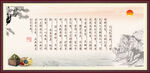 张仲景名言