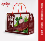 腊肉包装