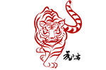 2022虎年剪纸素材