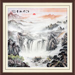 国画山水