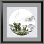 国画山水
