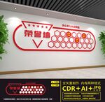 照片墙