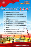 混凝土浇筑