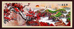 国画梅花