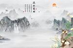 新中式山水流水生财电视背景墙