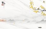 最新 客厅大气山水 TIF分层