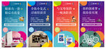 公寓loft价值点