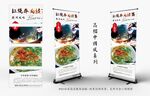红烧牛肉拉面