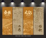 织布坊